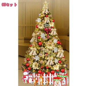 2000~OFFN[| NX}Xc[ I[ig k[hc[ ^ jt k  { A ~Ə ׂh christmas tree NX}X  Cgt NX