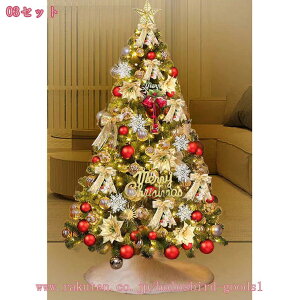2000~OFFN[| NX}Xc[ I[ig k[hc[ ^ jt k  { A ~Ə ׂh christmas tree NX}X  Cgt NX