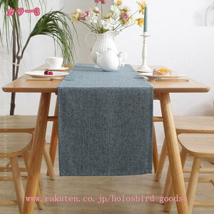 777~OFFN[| e[ui[  k AeB[N PF͗l z e[uZ^[ NX ېOK CeA H i` g n e[ui[ a m 