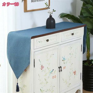 �^�b�Z�� ���n�e�[�u�������i�[ �_�C�j���O���[�� �N���X�}�X �a���� �p�[�e�B�[ �f�G ���� ���ʔ� �e�[�u���Z���^�[ �C���e���A ������ �p�[�e�B�[ �z�[���f�R���[�V���� �G���K���g ����