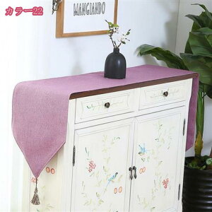 ^bZ ne[ui[ _CjO[ NX}X a p[eB[ fG  ʔ e[uZ^[ CeA  p[eB[ z[fR[V GKg 