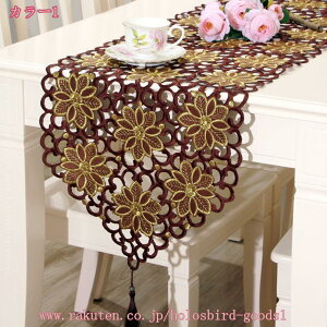 1000~OFFN[|  e[u i[ CeA rO  ԕ {^jJ  `[bv Jo[ m Q xbh NX k n t e[u}bg ig J