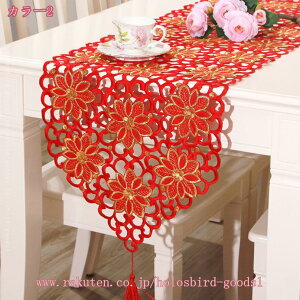  e[u i[ CeA rO  ԕ {^jJ  `[bv Jo[ m Q xbh NX k n t e[u}bg ig JWA ؕ 