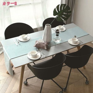 300~OFFN[| e[ui[ k e[uNX   H AeB[N e[u}bg p[eB[ Cxg  n e[uZ^[  NX}X a 