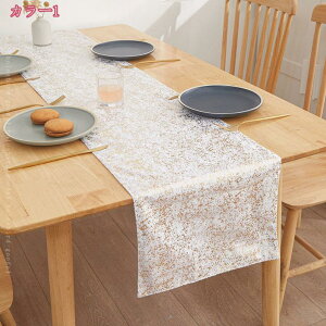 a e[ui[ |GXe n 唻 _ `[bv k F e[uZ^[  rO m CeA G Q ze Lb` i ؂₩ t[c 