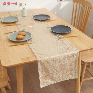 777~OFFN[| Lb` _CjO e[ui[  NX}X  CeA Be[W g PF XgH W  e[uZ^[ e[uNX 