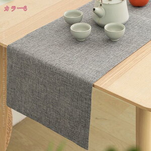 300~OFFN[| a e[ui[ |GXe n 唻 _ `[bv k F e[uZ^[  rO m CeA G Q ze Lb` i 