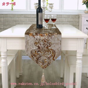 777~OFFN[|  e[u i[  _ CeA rO ĂȂ O e[u Jo[ Q xbh NX k ^bZ t e[utO S[WX e[u