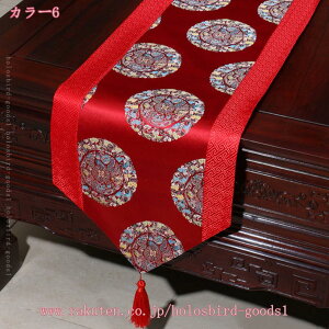 1000~OFFN[| e[ui[  k z e[uȁ[ e[uZ^[NX ېOK H Vv _ ؕ NbVbN e[ui[  a_ x