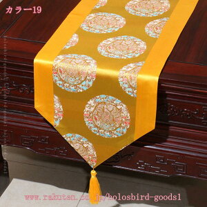 1000~OFFN[| e[ui[  k z e[uȁ[ e[uZ^[NX ېOK H Vv _ ؕ NbVbN e[ui[  a_ x