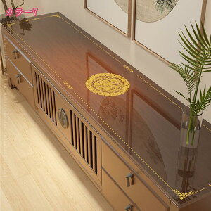 500~OFFN[| PVC e[uNX e[u}bg fXN}bg rj[NX rj[}bg h h H ϋv ΍ ؕ e[ui[ e[uZ^[ Ă