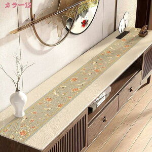 ؕ e[u}bg  ϔM erLrlbg hh e[uNX   ʔ ƒp e[uی}bg  ho rO ƒp ItBX ԕ e[ui