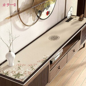 ؕ e[u}bg  ϔM erLrlbg hh e[uNX   ʔ ƒp e[uی}bg  ho rO ƒp ItBX ԕ e[ui