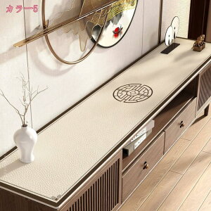 ���ؕ� �e�[�u���}�b�g ������� �ϔM �e���r�L���r�l�b�g �h���h�� �e�[�u���N���X ���� ���� ���ʔ� �ƒ�p �e�[�u���ی�}�b�g ���� �h�o ���r���O �ƒ�p �I�t�B�X �ԕ� �e�[�u�������i