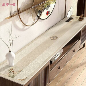 ؕ e[u}bg  ϔM erLrlbg hh e[uNX   ʔ ƒp e[uی}bg  ho rO ƒp ItBX ԕ e[ui