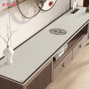 ؕ erLrlbg}bg h~ e[uNX ϔM ϖ ։ʔ fXN ی}bg  e[ui[ e[u}bg h~ h h ho ƒp Ɩp 