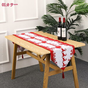 bh p[eB[̂߂  `FbN ̌ X^_[h^Cv e[ui[ Cbh NX}Xc[ x_[ H `  v[X}bg