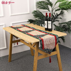 777~OFFN[| 2Zbg e[ui[ NX}X e[ui[ O[ bh 킢 T^N[X ^bZ t HJo[  ` H ̂Ȃl` e[u 