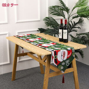 bh p[eB[̂߂  `FbN ̌ X^_[h^Cv e[ui[ Cbh NX}Xc[ x_[ H `  v[X}bg