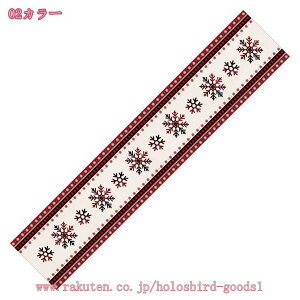 ^bZt e[ui[ NX}Xc[ T^N[X ͋C_  zCg ԕ T^N[X Ƃ̑ p[eB[   IV i H e[ui[