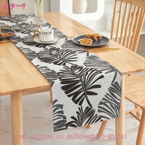 777~OFFN[|  e[ui[  _ CeA rO ĂȂ e[utO e[uJo[ Q xbh NX k R[q[e[u p[eB[ R[