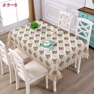 777~OFFN[|  e[ui[ k [X _ ԎhJ  O e[ui[  p[eB[EFfBO z[fR[V e[uZ^[ e[uN