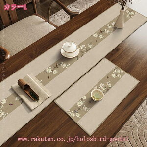 He[ui[ k n _ eB[e[u _CjOe[uJo[ VvŃGKgȋԂ CeA }`bN _炩 e[uNX ~ 