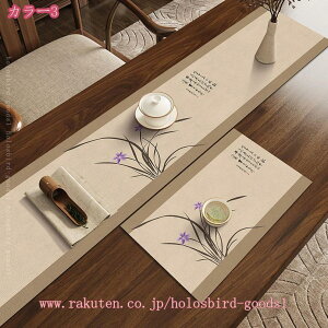 300~OFFN[| e[ui[ e[uNX a  _ h~ e[uZ^[ k e[ui[ e[uZ^[ NX Vv ԕr~ CeA G V