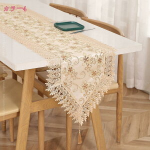 e[ui[ e[uNX [X k  Z^[NX t@ubN NX z e[uNX Vv _CjOe[u eB[e[u xbhi[ [X e[