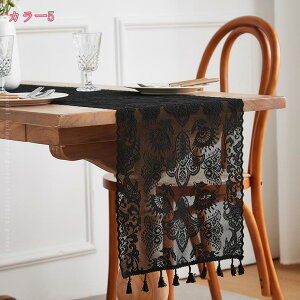 777~OFFN[| k e[ui[ xbhi[  [X ĂȂ p[eB[ e[uZ^[ NX _ i  h CeA zep ƒp GKg 