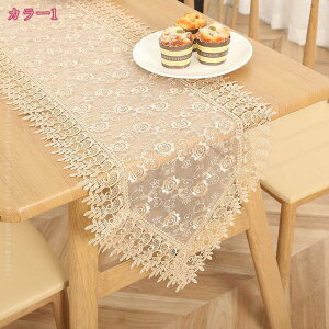 300~OFFN[|  [X e[uNX _ e[ui[ k c e[uJo[ ԕr~  p[eB ĂȂ CeA  [XhJԕ e[u