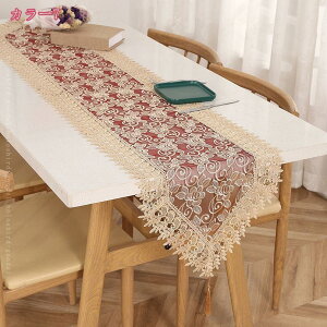 300~OFFN[|  [X e[uNX _ e[ui[ k c e[uJo[ ԕr~  p[eB ĂȂ CeA  [XhJԕ e[u