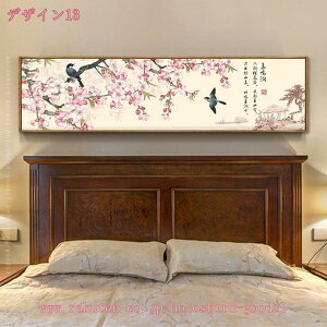 1000~OFFN[| A[gpl i ʐ^ R vg G |X^[  Ǌ| Ǐ t[t̊i LoX EH[fR[V Ǒ t[ A _ A[g