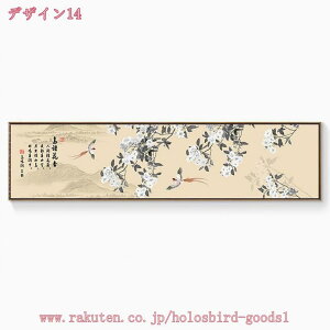 1000~OFFN[| A[gpl i ʐ^ R vg G |X^[  Ǌ| Ǐ t[t̊i LoX EH[fR[V Ǒ t[ A _ A[g