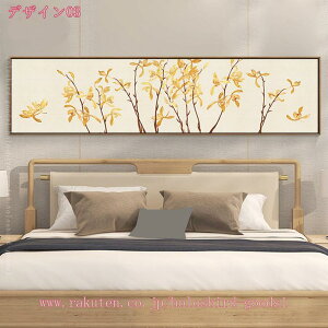 1000~OFFN[| A[gpl i ʐ^ R vg G |X^[  Ǌ| Ǐ t[t̊i LoX EH[fR[V Ǒ t[ A _ A[g