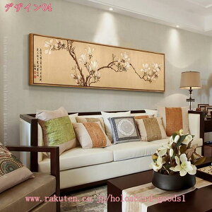 1000~OFFN[| A[gpl i ʐ^ R vg G |X^[  Ǌ| Ǐ t[t̊i LoX EH[fR[V Ǒ t[ A _ A[g