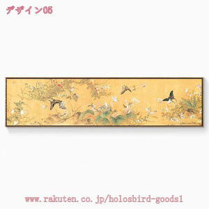 A[gpl i ʐ^ R vg G |X^[  Ǌ| Ǐ t[t̊i LoX EH[fR[V Ǒ t[ A _ A[g[N pG