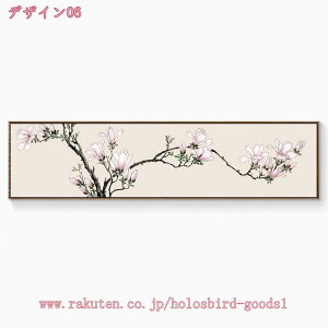 1000~OFFN[| A[gpl i ʐ^ R vg G |X^[  Ǌ| Ǐ t[t̊i LoX EH[fR[V Ǒ t[ A _ A[g