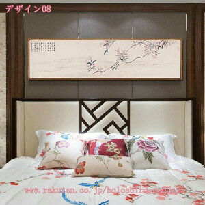 1000~OFFN[| A[gpl i ʐ^ R vg G |X^[  Ǌ| Ǐ t[t̊i LoX EH[fR[V Ǒ t[ A _ A[g