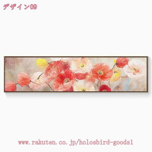 A[gpl i ʐ^ R vg G |X^[  Ǌ| Ǐ t[t̊i LoX EH[fR[V Ǒ t[ A _ A[g[N pG