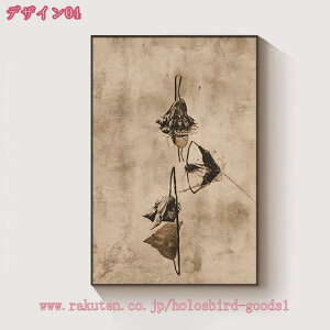 A[gpl CeA|X^[  G CeA Ǌ| EH[fR[V t[ CXg  J^ R  VNj  C  Q X JX 