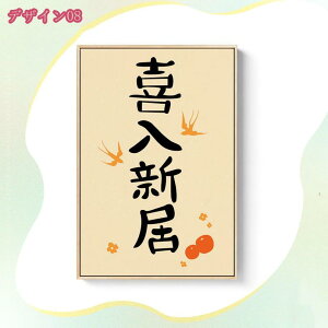 777~OFFN[| |X^[ G A[gpl t[ _  LoX A[g{[h  ǂ̊G Ǌ|   J^ i CeA  ؕ  t  Q 