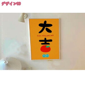 300~OFFN[| |X^[ G A[gpl t[ _  LoX A[g{[h  ǂ̊G Ǌ|   J^ i CeA  ؕ  t  Q 