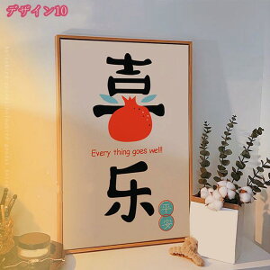 777~OFFN[| |X^[ G A[gpl t[ _  LoX A[g{[h  ǂ̊G Ǌ|   J^ i CeA  ؕ  t  Q 