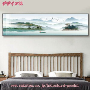 A[gpl i LoXG |X^[ EH[fR[V CeA Ǌ| Ǐ  _  Mtg ؕ R G n i  J^G gti