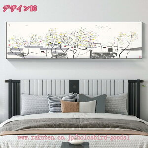 1000~OFFN[| i A[gpl ؕ G A[g|X^[ CeA Ǌ|G  蕨   i |X^[ ǊG zt  LoXpl Vv t@b