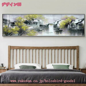 2000~OFFN[| i A[gpl ؕ G A[g|X^[ CeA Ǌ|G  蕨   i |X^[ ǊG zt  LoXpl Vv t@b