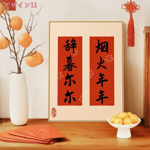 A[gpl K^ G VNj |X^[ h LoX vg @ CXg t[ CeAG rO G Q Ǌ|  J^ ^C㏸  Vzj  v