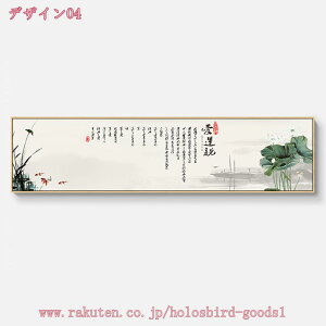 2000~OFFN[| LoX EH[A[g oX[ xbh[ Ǒ ʈ ItBX t[ vg z[fR[V |X^[ A[g[N i Q CXg 