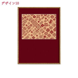  G  EFJ{[h CeA A[gpl   j  Ǌ| |X^[ J^  _ A[gt[ h LoX Ǐ i 蕨 vg 